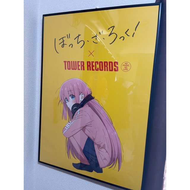 【非売品】ぼっち・ざ・ろっく！× TOWER RECORDS  B2ポスター