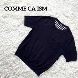 コムサイズム(COMME CA ISM)のCOMME CA ISM コムサイズム 半袖　シャツ　ボーダー　デザイン(Tシャツ/カットソー(半袖/袖なし))