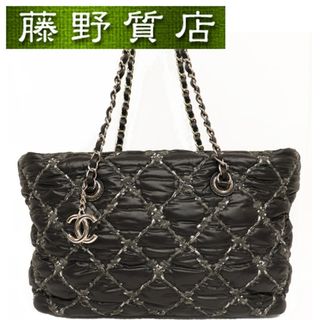 シャネル(CHANEL)のシャネル CHANEL パリビザンス チェーン ショルダー バッグ 黒 ブラック × グレー ナイロン シルバー金具  8227(ショルダーバッグ)