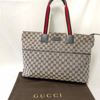 グッチ(Gucci)のGUCCI グッチ トートバッグ GG シェリーライン キャンバス レザー(トートバッグ)