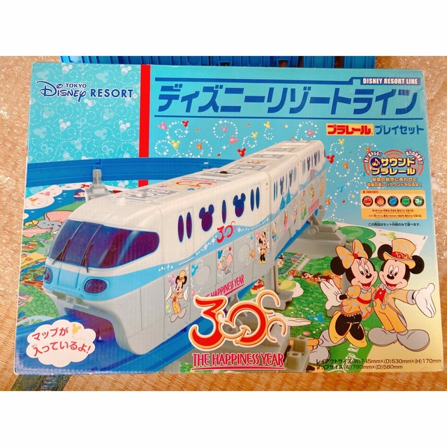 Tokyoディズニーリゾートライナーモノレール　プラレールセット