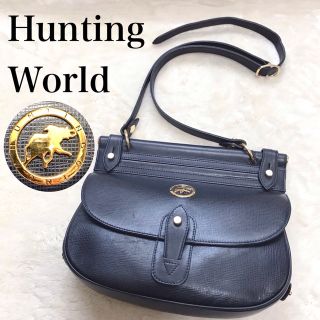 ハンティングワールド ポシェットの通販 49点 | HUNTING WORLDを買う