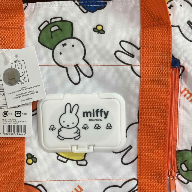 miffy(ミッフィー)の★新品　保冷トートバッグ　ウエットテッシュポケット付き！　♪ミッフィー♪♪ レディースのバッグ(エコバッグ)の商品写真