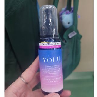 ヨル(YUL)のカームナイトリペア ヘアオイル トリートメント yoru(トリートメント)