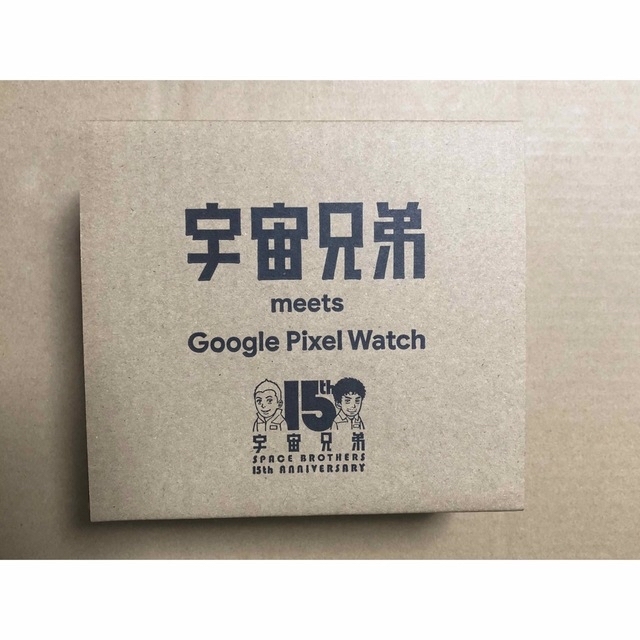 新品未開封】Google Pixel Watch +宇宙兄弟 スタンド 在庫有り・即納