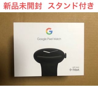 グーグル(Google)の【新品未開封】Google Pixel Watch +宇宙兄弟 スタンド(腕時計(デジタル))