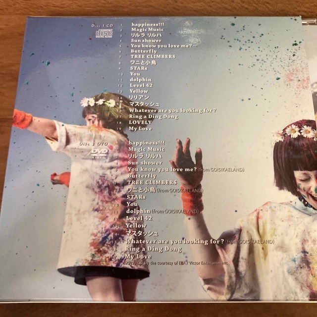 木村カエラ　５&10years エンタメ/ホビーのCD(ポップス/ロック(邦楽))の商品写真