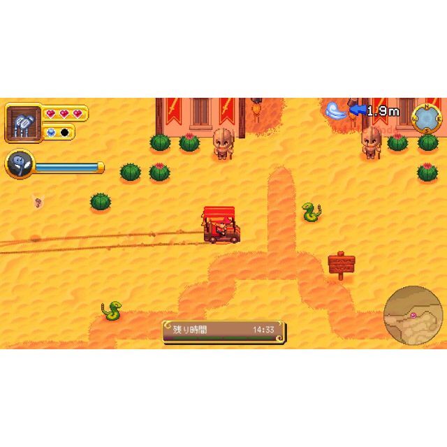 高級な RPGolf Legends オリジナルサウンドトラックCD iauoe.edu.ng