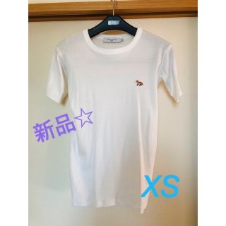 メゾンキツネ(MAISON KITSUNE')のメゾンキツネ　ベイビーフォックス　ワンポイント刺繍Tシャツ(Tシャツ(半袖/袖なし))