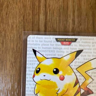 ポケモンカードダス　ポケカ　バンダイ　ピカチュウ　希少