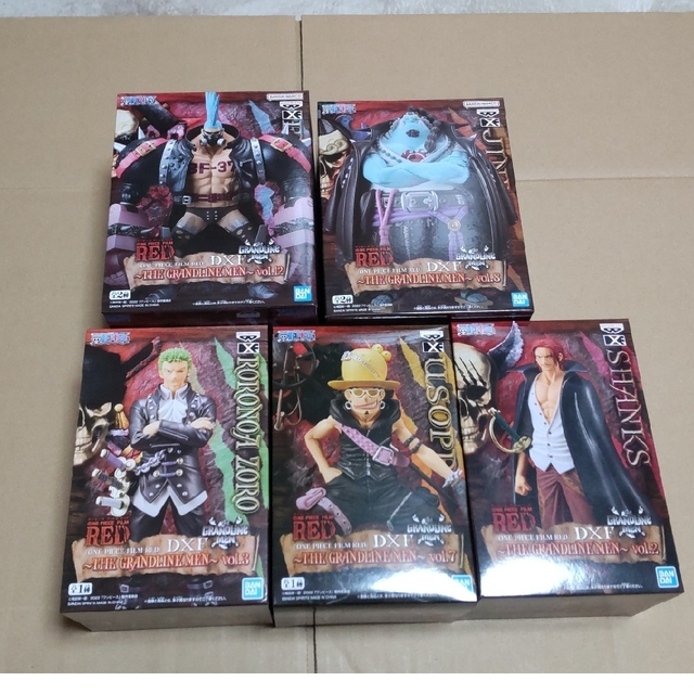 ONE PIECE FILM RED DFX THE GRANDLINE MEN