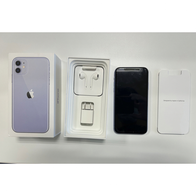 直販最安値 アップル iPhone11 64GB パープル | www.tunalitec.com