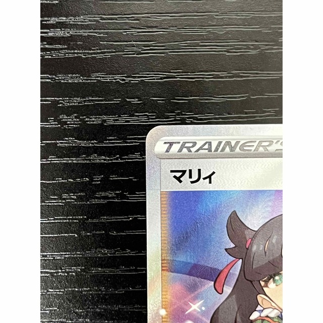 ポケモンカード マリィ sr シャイニースター s4a 198/190 ポケモンカード マリィ sr シャイニースター s4a 198/190
