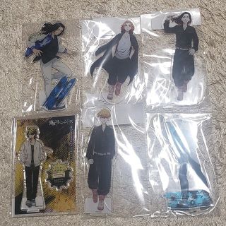 東京リベンジャーズ アクリルスタンド まとめ売り(キャラクターグッズ)