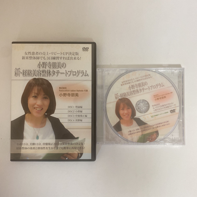 ジェットエンジン英和用語辞典/日本航空技術協会/大嶋章作 ジェットエンジン英和用語辞典/日本航空技術協会/大嶋章作
