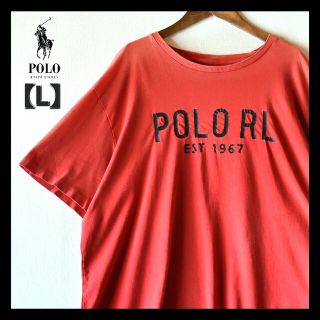 ポロラルフローレン(POLO RALPH LAUREN)の古着★ポロラルフローレン POLO RL ビッグロゴ アメカジ レトロ赤Tシャツ(Tシャツ/カットソー(半袖/袖なし))