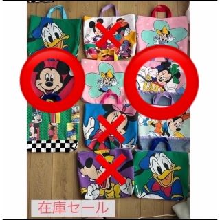 ちぃまま様専用(バッグ/レッスンバッグ)