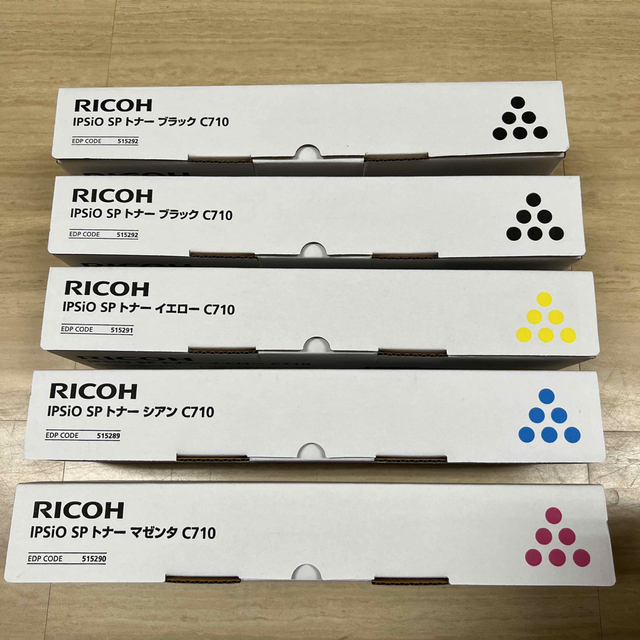 RICOH IPSiO SP トナー　C710 5本セット　純正