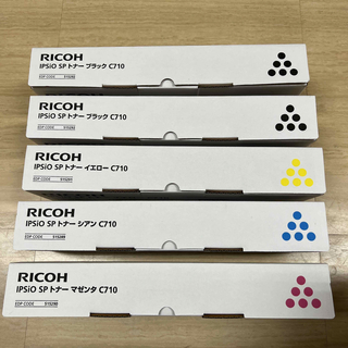リコー(RICOH)のRICOH IPSiO SP トナー　C710 5本セット　純正(OA機器)