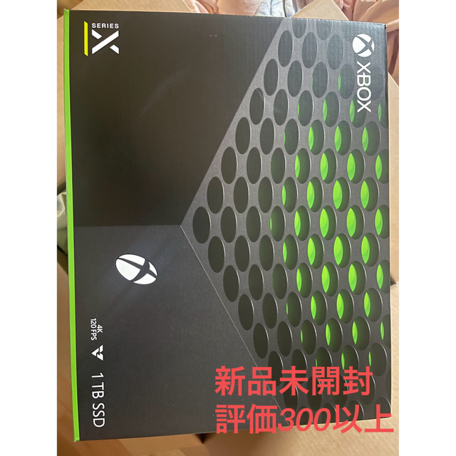 新品未開封 Xbox Series X 本体