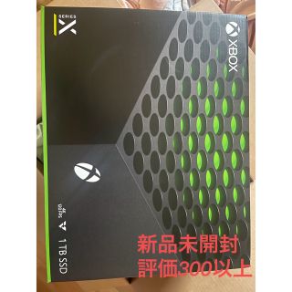 エックスボックス(Xbox)の新品未開封 Xbox Series X 本体(家庭用ゲーム機本体)