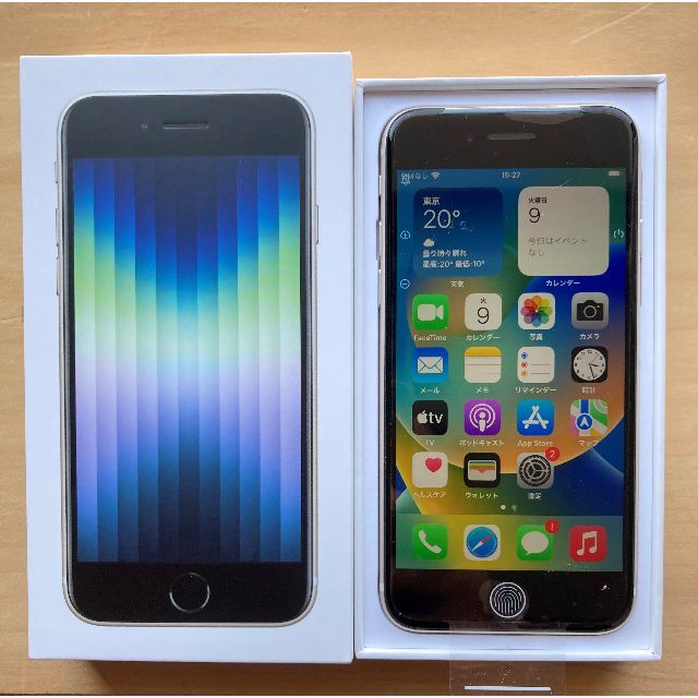 SIMフリー iPhone  SE 第3世代 64GB 100%  白