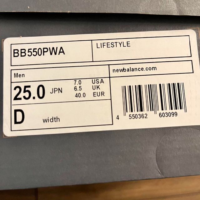 New Balance(ニューバランス)の【新品未使用】25.0㎝ NewBalance ニューバランス BB550PWA レディースの靴/シューズ(スニーカー)の商品写真