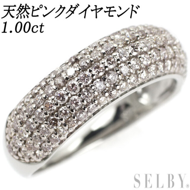 送料込】 Pt900 天然ピンクダイヤモンド リング 1.00ct パヴェ リング