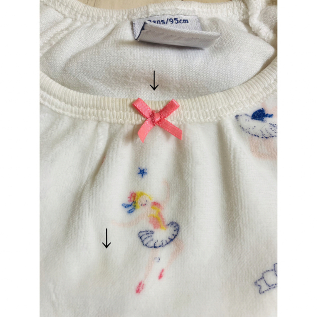 PETIT BATEAU - PETIT BATEAU プチバトー 長袖パジャマ 3ans 95cmの ...