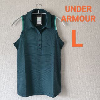 アンダーアーマー(UNDER ARMOUR)のアンダーアーマー　UNDERARMOUR ノースリーブ 新品タグ付(ウエア)