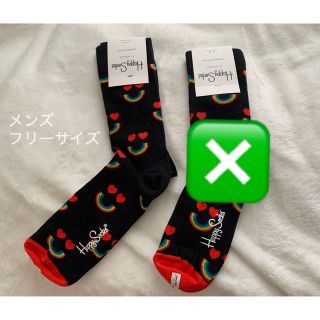 ハッピーソックス(Happy Socks)のハッピーソックス　(ソックス)