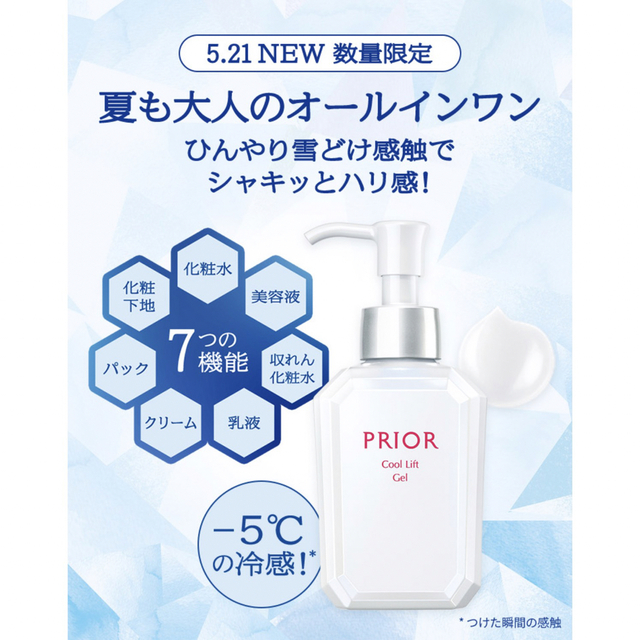 法人様宛限定 オカモト PEクロス 床養生用 No.416 ブルー 幅40mm×長さ50m×厚さ0.16mm　5ケース（30巻入×5ケース）（HA) - 5