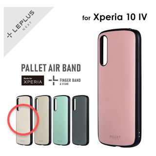 エクスペリア(Xperia)のXperia 10 IV SO-52C　スマホケース(Androidケース)