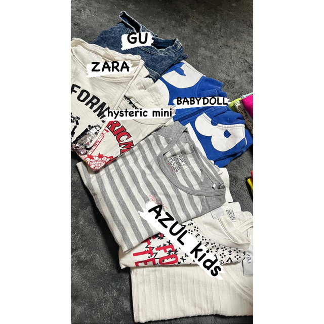 N.N様専用　　　RAD.ZARA.CHBBYG キッズ/ベビー/マタニティのキッズ服男の子用(90cm~)(その他)の商品写真