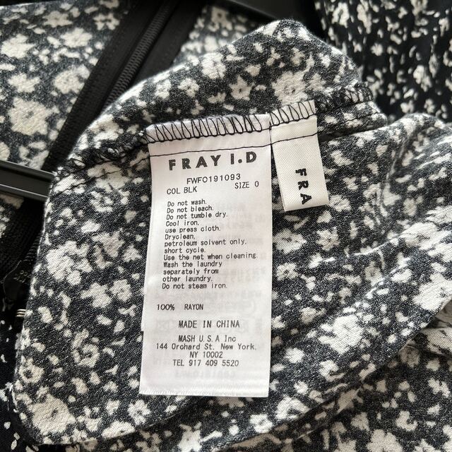 FRAY I.D(フレイアイディー)の♡FRAY.ID 花柄ワンピース♡ レディースのワンピース(ロングワンピース/マキシワンピース)の商品写真