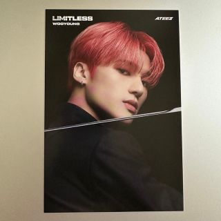 エイティーズ(ATEEZ)のATEEZ Limitless ラキドロ　B賞　ポストカード　ウヨン(K-POP/アジア)