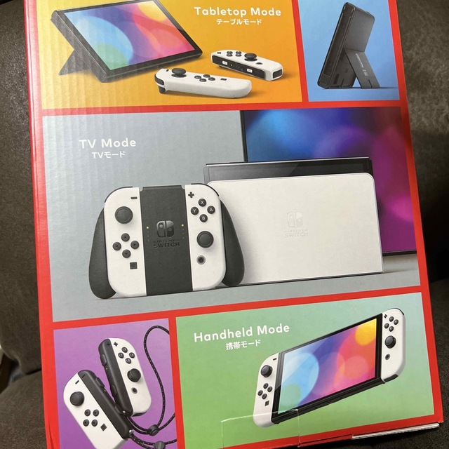 即日発送可能✨️ニンテンドースイッチ 有機EL ホワイト