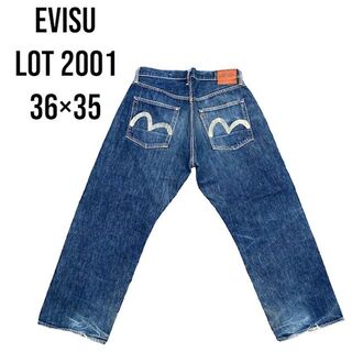 エビス(EVISU)のEVISU　ヱビス　Lot 2001　デニム　36×35　日本製(デニム/ジーンズ)