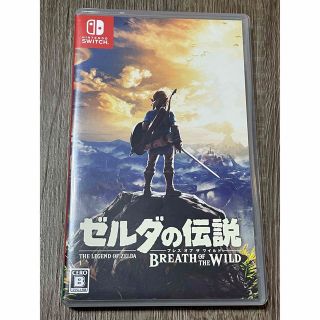 ニンテンドウ(任天堂)のゼルダの伝説 ブレス オブ ザ ワイルド Switch(家庭用ゲームソフト)