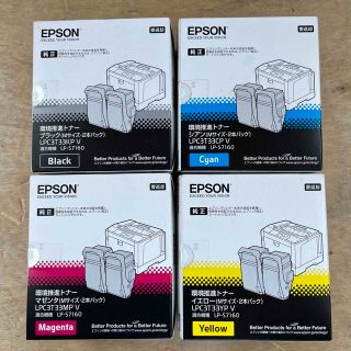 エプソン(EPSON)の環境推進トナー　LPC3T33  Mサイズ2本パック　4色(PC周辺機器)