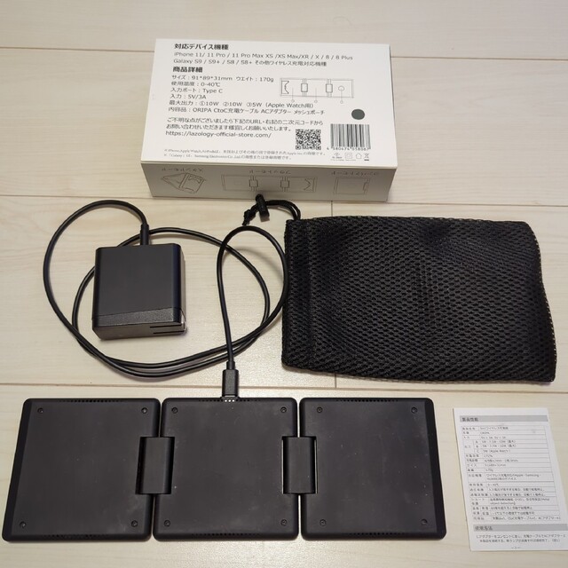 iPhone - iPhone 12 mini 白128GB Y!mobile新品・未開封セットの通販