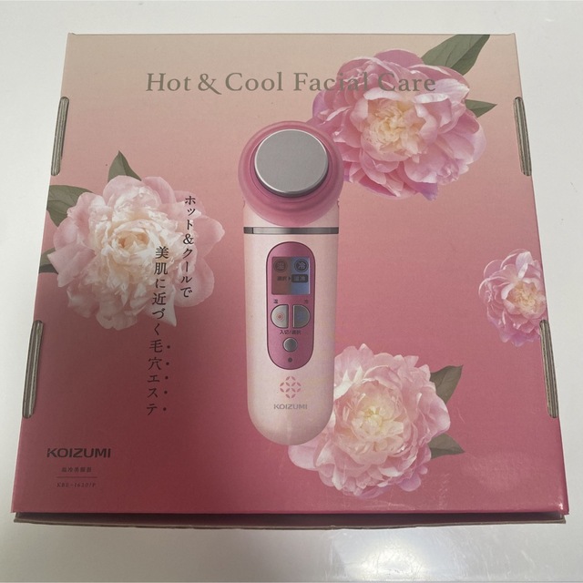 KOIZUMI(コイズミ)の温冷美顔器　KBE-1620 スマホ/家電/カメラの美容/健康(フェイスケア/美顔器)の商品写真
