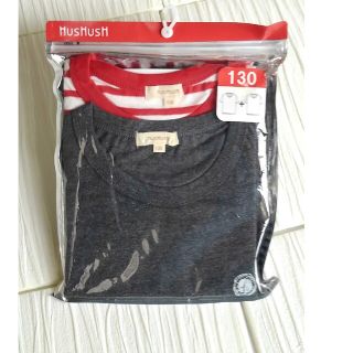 ハッシュアッシュ(HusHush)の⭐未使用⭐ HusHusH 半袖Tシャツ 2枚セット 130サイズ(Tシャツ/カットソー)