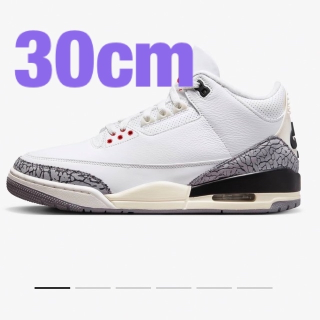 Nike Air Jordan 3 Retro White Cement