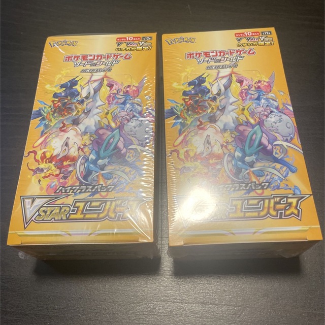 ポケモン(ポケモン)のvstarユニバース box シュリンク付き 2box エンタメ/ホビーのトレーディングカード(Box/デッキ/パック)の商品写真