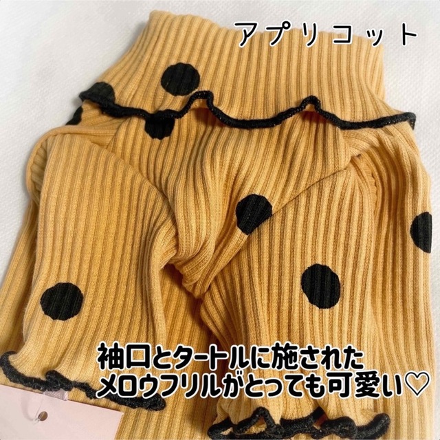 ドットメロウフリル　オレンジ　S　新品　犬服　猫服　ペット服　春秋　ドッグウェア