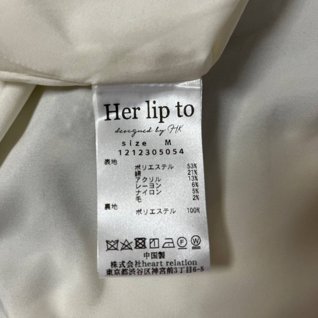 Her lip to - Herlipto Summer Tweed Midi Dressの通販 by HearMesn