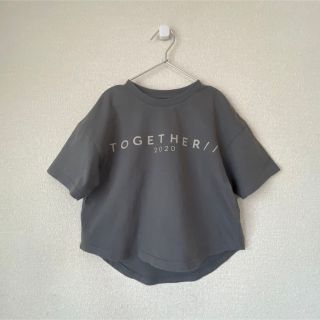 チャオパニックティピー(CIAOPANIC TYPY)のチャオパニックティピー　Tシャツ120〜130(Tシャツ/カットソー)