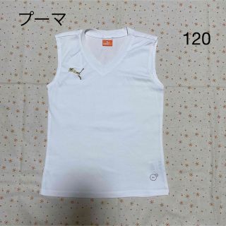 プーマ(PUMA)のPUMA プーマ ドライ素材 タンクトップ ☆ 120(Tシャツ/カットソー)