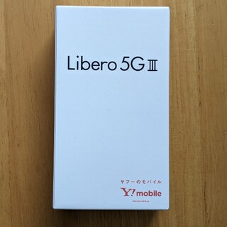 Libero 5G Ⅲ A202ZT ブラック(スマートフォン本体)
